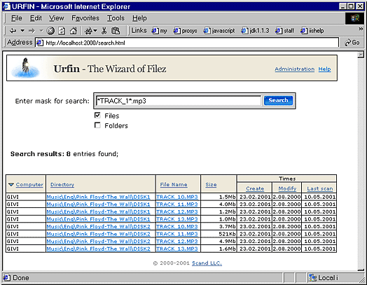 Urfin Screenshot